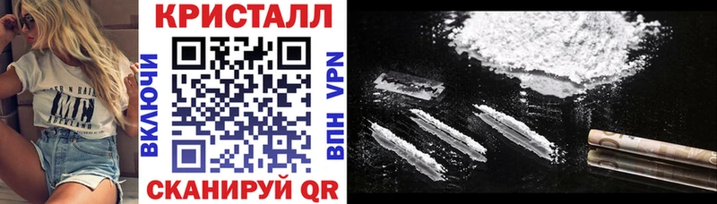 АМФЕТАМИН VHQ Обнинск