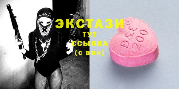 скорость Киреевск
