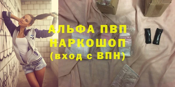 jwh Киренск