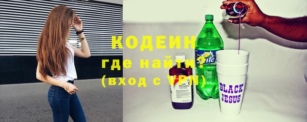 скорость Киреевск