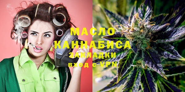 амфетамин Кинешма