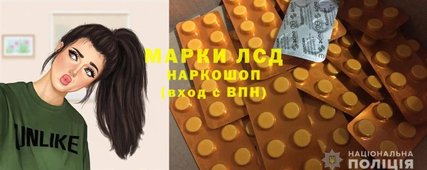 jwh Киренск