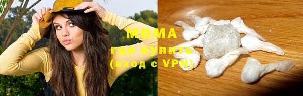 jwh Киренск