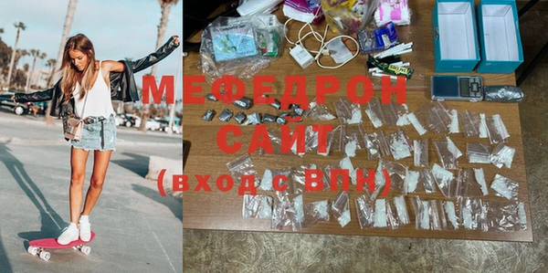 скорость Киреевск