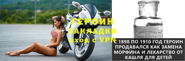 амфетамин Кинешма