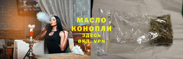 скорость Киреевск
