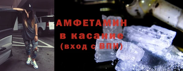 скорость Киреевск