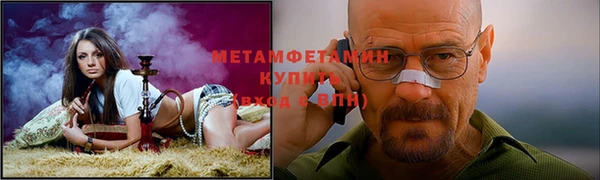 скорость Киреевск
