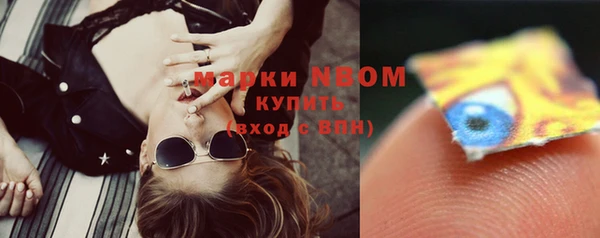 скорость Киреевск
