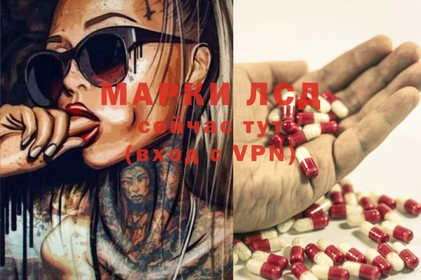 jwh Киренск