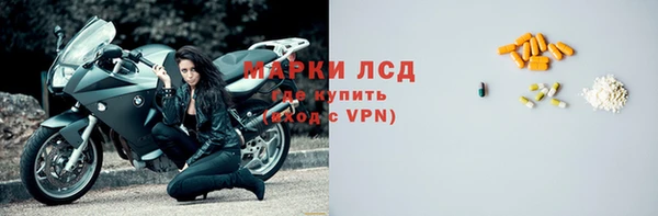 скорость Киреевск