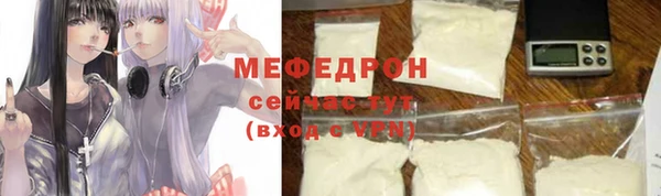 jwh Киренск