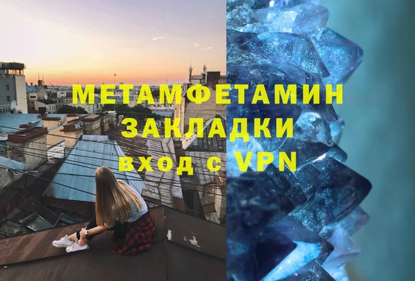скорость Киреевск