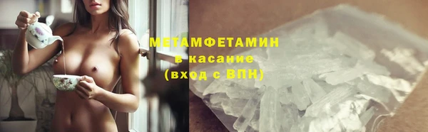 скорость Киреевск