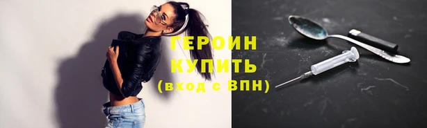 jwh Киренск