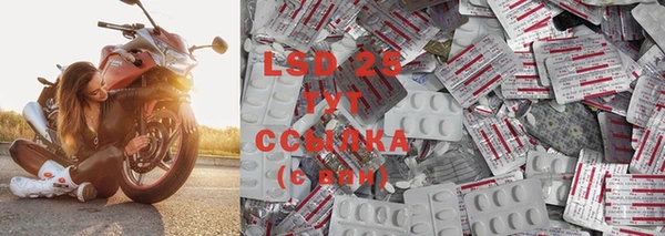 скорость Киреевск