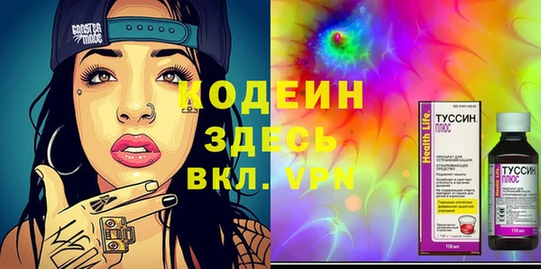 jwh Киренск