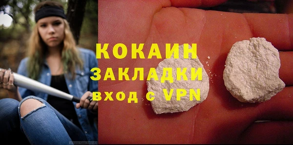 jwh Киренск