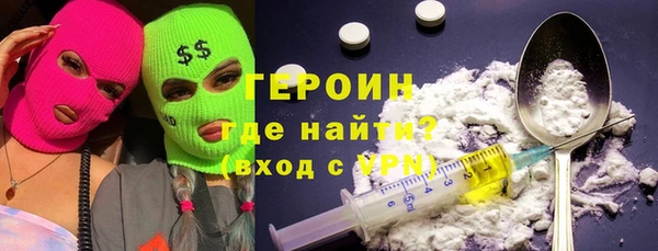 скорость Киреевск