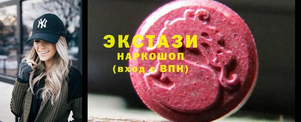 скорость Киреевск