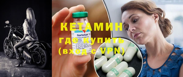 амфетамин Кинешма