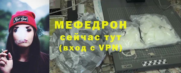 jwh Киренск