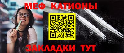 jwh Мариинск