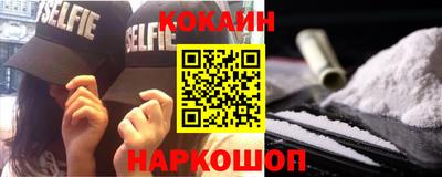 jwh Мариинск