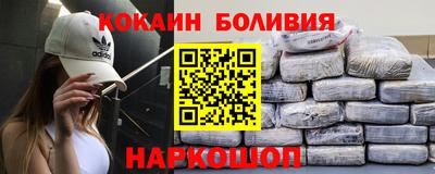 трава Малоярославец