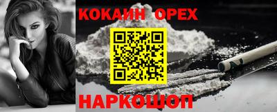jwh Мариинск