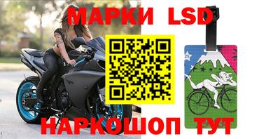 героин Малгобек