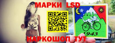 трава Малоярославец