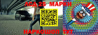 героин Малгобек