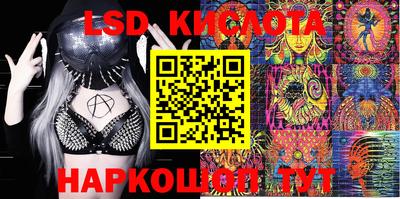 jwh Мариинск