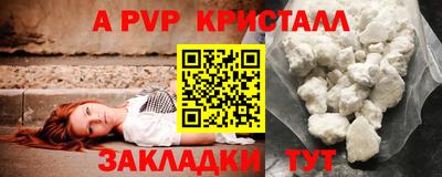 героин Малгобек