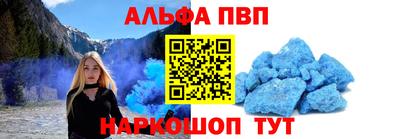 героин Малгобек