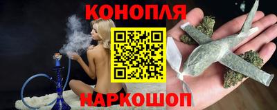 трава Малоярославец