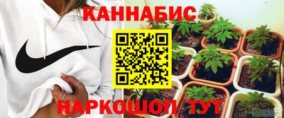 jwh Мариинск