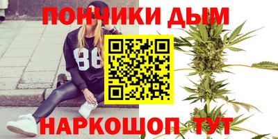 jwh Мариинск