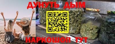 героин Малгобек