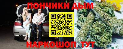 героин Малгобек