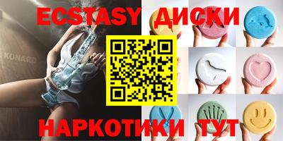 jwh Мариинск