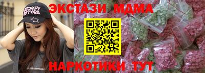 jwh Мариинск