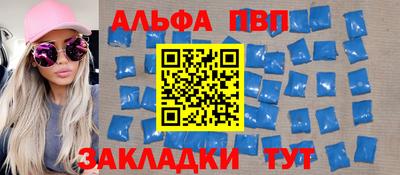трава Малоярославец