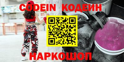 jwh Мариинск