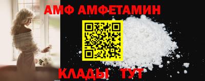 jwh Мариинск