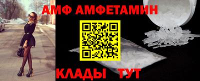 jwh Мариинск