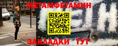 трава Малоярославец