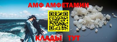 трава Малоярославец