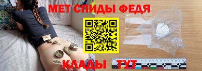 трава Малоярославец